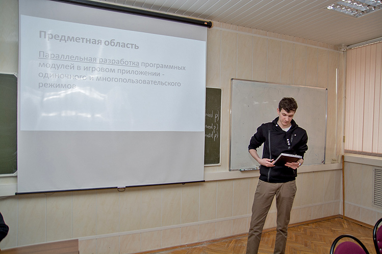 Выступление Ковалёва Антона, студента каф. СМиИГ